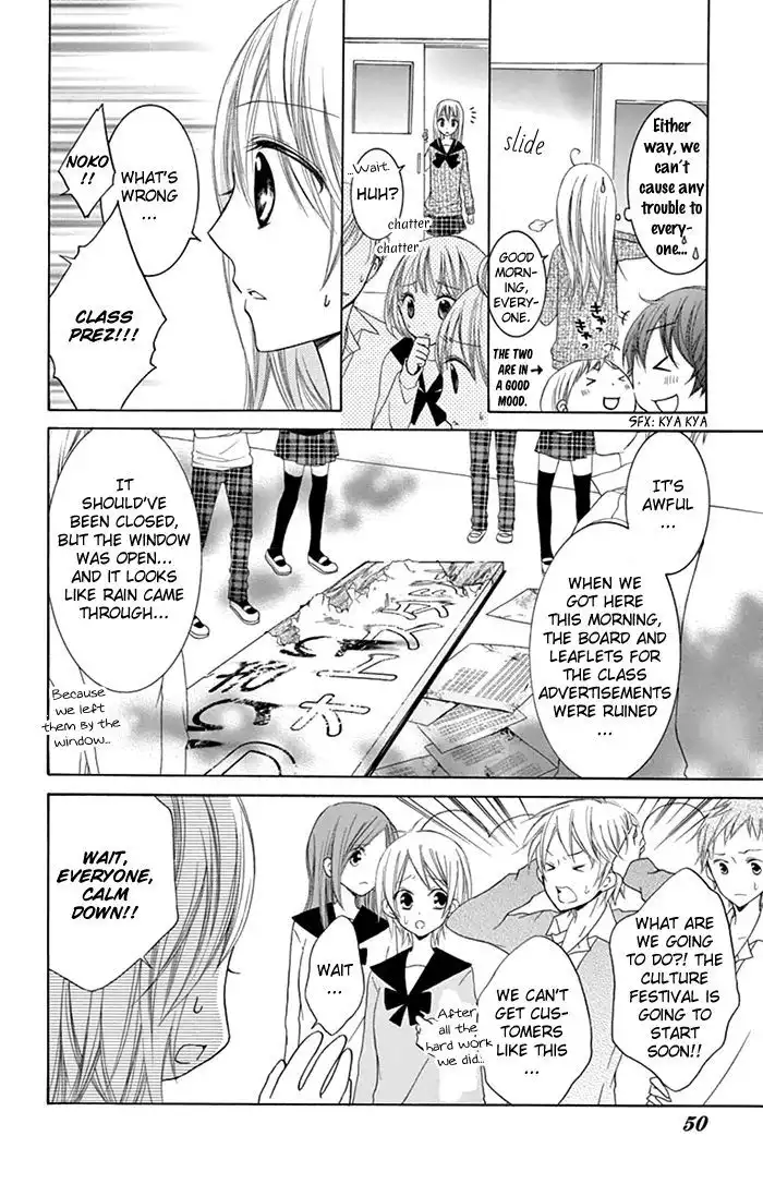 Papa to Mama Hajimemashita Chapter 5 7